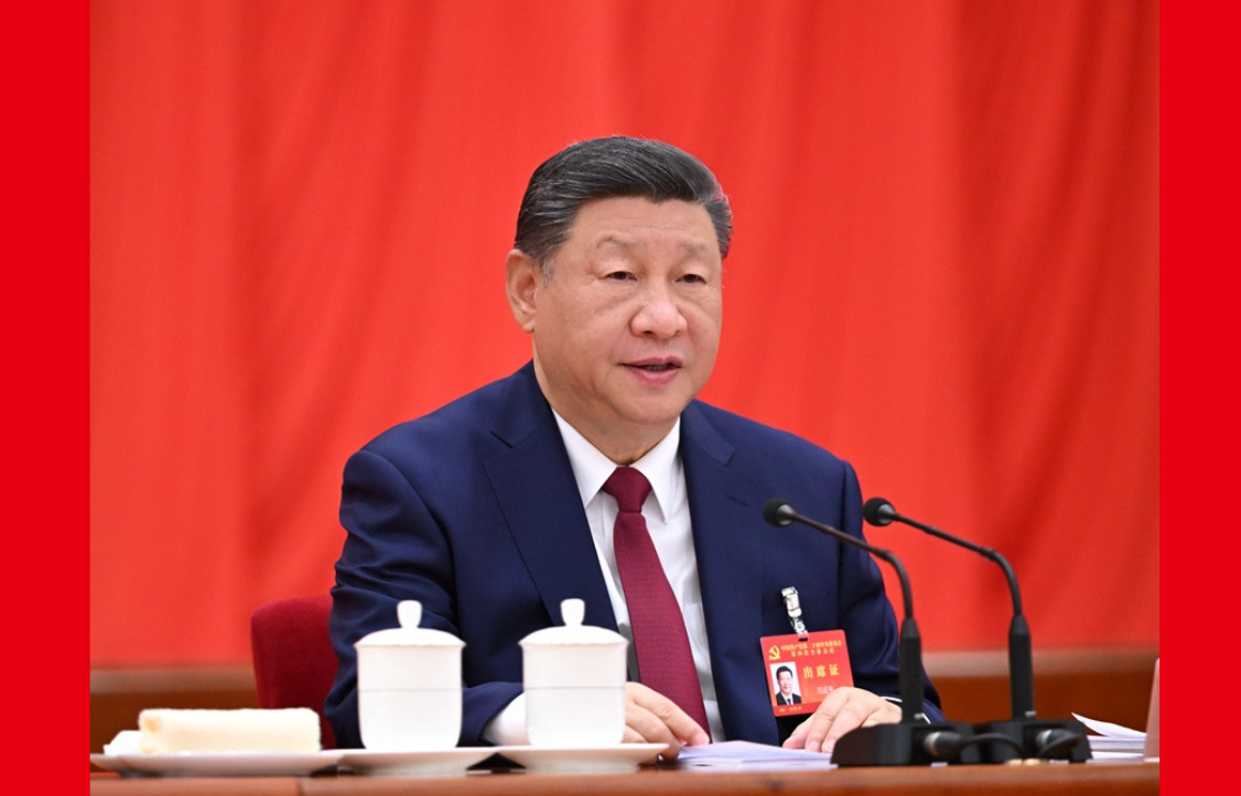 中國共產黨第二十屆中央委員會第四次全體會議在京舉行